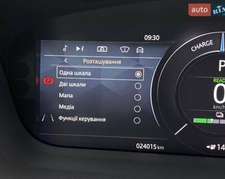 Білий Ягуар I-Pace, об'ємом двигуна 0 л та пробігом 24 тис. км за 30700 $, фото 40 на Automoto.ua