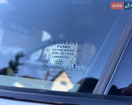 Ягуар I-Pace 2021 в Львове на Automoto.ua Белый Ягуар I-Pace, объемом двигателя 0 л и пробегом 79 тыс. км за 35500 $, фото 33 на Automoto.ua