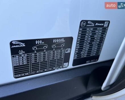 Ягуар I-Pace 2021 в Львове на Automoto.ua Белый Ягуар I-Pace, объемом двигателя 0 л и пробегом 37 тыс. км за 37000 $, фото 91 на Automoto.ua