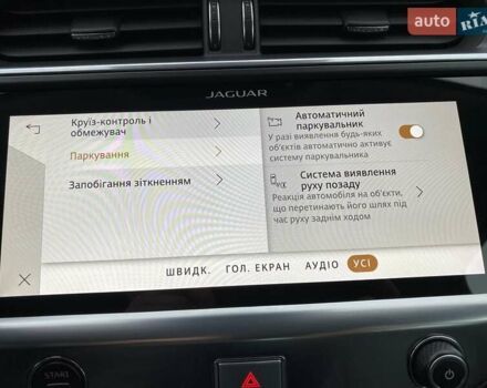 Белый Ягуар I-Pace, объемом двигателя 0 л и пробегом 45 тыс. км за 28700 $, фото 64 на Automoto.ua