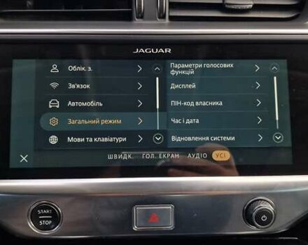 Белый Ягуар I-Pace, объемом двигателя 0 л и пробегом 80 тыс. км за 26190 $, фото 131 на Automoto.ua