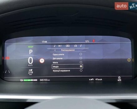 Белый Ягуар I-Pace, объемом двигателя 0 л и пробегом 45 тыс. км за 28700 $, фото 45 на Automoto.ua