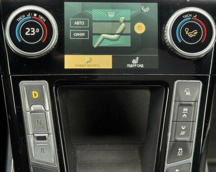 Белый Ягуар I-Pace, объемом двигателя 0 л и пробегом 80 тыс. км за 34500 $, фото 12 на Automoto.ua
