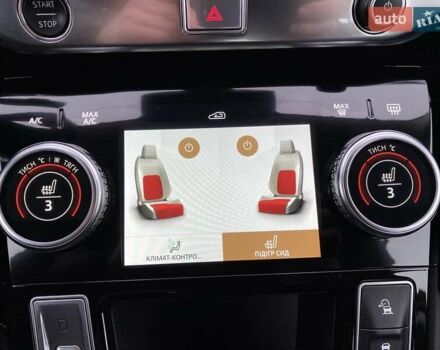 Белый Ягуар I-Pace, объемом двигателя 0 л и пробегом 45 тыс. км за 28700 $, фото 48 на Automoto.ua