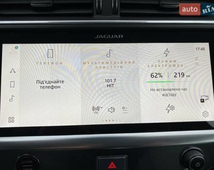 Белый Ягуар I-Pace, объемом двигателя 0 л и пробегом 45 тыс. км за 28700 $, фото 54 на Automoto.ua