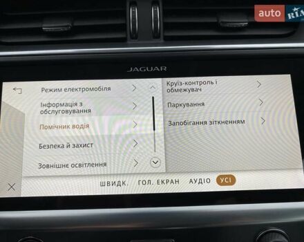 Белый Ягуар I-Pace, объемом двигателя 0 л и пробегом 45 тыс. км за 28700 $, фото 62 на Automoto.ua