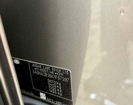 Бежевый Ягуар I-Pace, объемом двигателя 0 л и пробегом 149 тыс. км за 26100 $, фото 87 на Automoto.ua