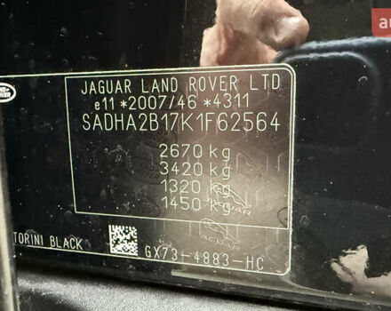 Черный Ягуар I-Pace, объемом двигателя 0 л и пробегом 121 тыс. км за 22500 $, фото 73 на Automoto.ua