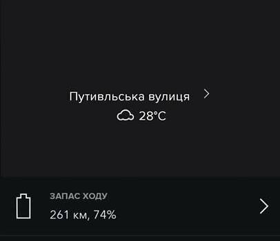 Черный Ягуар I-Pace, объемом двигателя 0 л и пробегом 115 тыс. км за 26500 $, фото 13 на Automoto.ua