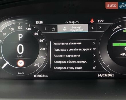Чорний Ягуар I-Pace, об'ємом двигуна 0 л та пробігом 98 тис. км за 25200 $, фото 43 на Automoto.ua