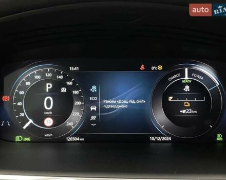 Чорний Ягуар I-Pace, об'ємом двигуна 0 л та пробігом 120 тис. км за 24900 $, фото 74 на Automoto.ua