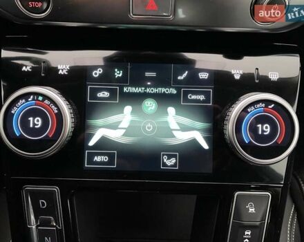 Чорний Ягуар I-Pace, об'ємом двигуна 0 л та пробігом 120 тис. км за 24900 $, фото 68 на Automoto.ua