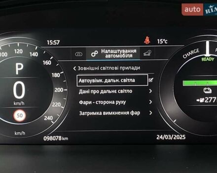 Чорний Ягуар I-Pace, об'ємом двигуна 0 л та пробігом 98 тис. км за 25200 $, фото 41 на Automoto.ua