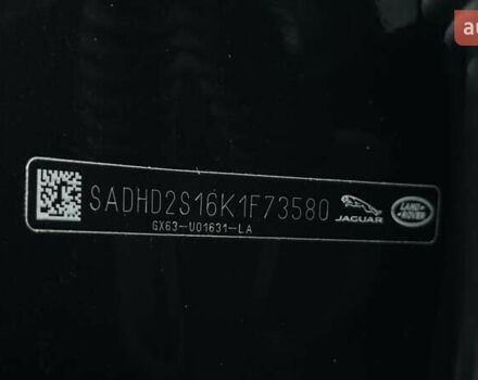 Черный Ягуар I-Pace, объемом двигателя 0 л и пробегом 36 тыс. км за 31999 $, фото 42 на Automoto.ua