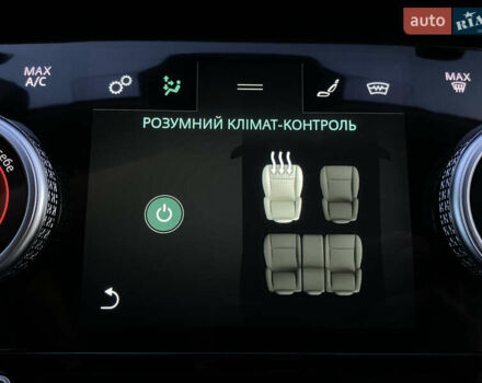 Черный Ягуар I-Pace, объемом двигателя 0 л и пробегом 120 тыс. км за 25900 $, фото 102 на Automoto.ua