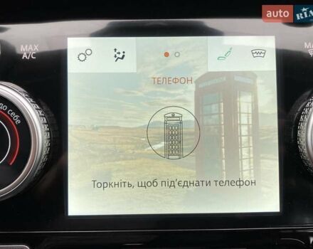 Черный Ягуар I-Pace, объемом двигателя 0 л и пробегом 98 тыс. км за 25200 $, фото 55 на Automoto.ua