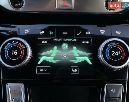 Черный Ягуар I-Pace, объемом двигателя 0 л и пробегом 120 тыс. км за 25900 $, фото 90 на Automoto.ua