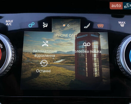 Черный Ягуар I-Pace, объемом двигателя 0 л и пробегом 120 тыс. км за 25900 $, фото 100 на Automoto.ua