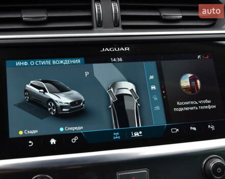 Черный Ягуар I-Pace, объемом двигателя 0 л и пробегом 49 тыс. км за 29900 $, фото 55 на Automoto.ua