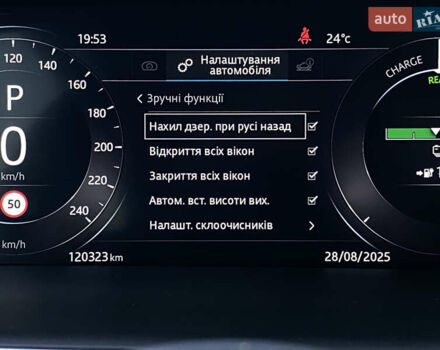 Черный Ягуар I-Pace, объемом двигателя 0 л и пробегом 120 тыс. км за 25900 $, фото 62 на Automoto.ua