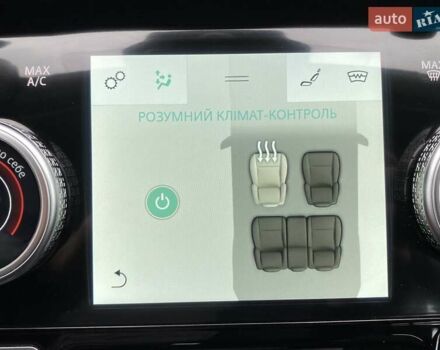 Черный Ягуар I-Pace, объемом двигателя 0 л и пробегом 98 тыс. км за 25200 $, фото 54 на Automoto.ua