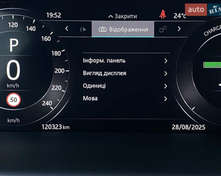 Черный Ягуар I-Pace, объемом двигателя 0 л и пробегом 120 тыс. км за 25900 $, фото 56 на Automoto.ua
