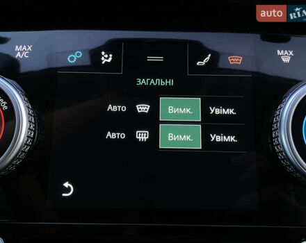 Черный Ягуар I-Pace, объемом двигателя 0 л и пробегом 120 тыс. км за 25900 $, фото 96 на Automoto.ua