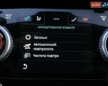 Черный Ягуар I-Pace, объемом двигателя 0 л и пробегом 120 тыс. км за 25900 $, фото 95 на Automoto.ua