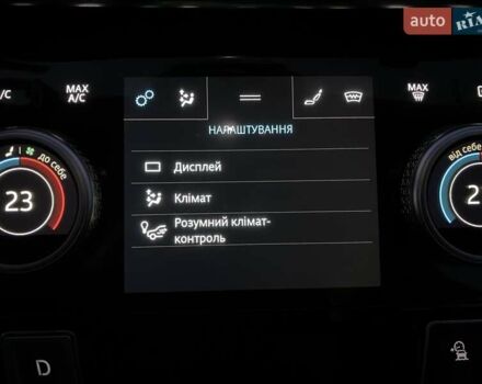 Черный Ягуар I-Pace, объемом двигателя 0 л и пробегом 90 тыс. км за 26900 $, фото 58 на Automoto.ua