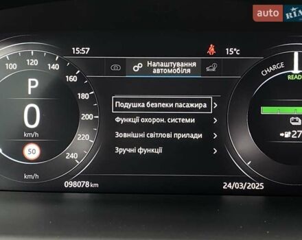 Чорний Ягуар I-Pace, об'ємом двигуна 0 л та пробігом 98 тис. км за 25200 $, фото 42 на Automoto.ua