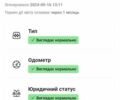 Черный Ягуар I-Pace, объемом двигателя 0 л и пробегом 107 тыс. км за 21900 $, фото 29 на Automoto.ua