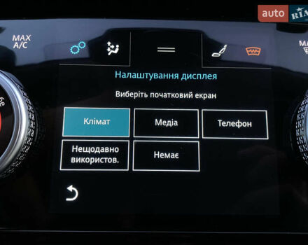 Черный Ягуар I-Pace, объемом двигателя 0 л и пробегом 120 тыс. км за 25900 $, фото 94 на Automoto.ua