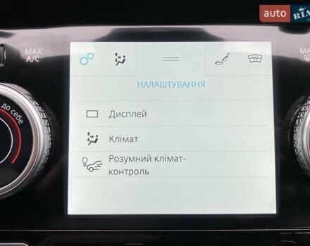 Черный Ягуар I-Pace, объемом двигателя 0 л и пробегом 98 тыс. км за 25200 $, фото 52 на Automoto.ua