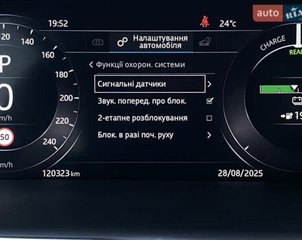 Черный Ягуар I-Pace, объемом двигателя 0 л и пробегом 120 тыс. км за 25900 $, фото 60 на Automoto.ua