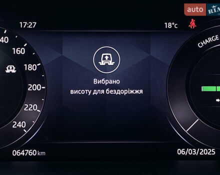 Черный Ягуар I-Pace, объемом двигателя 0 л и пробегом 64 тыс. км за 29900 $, фото 128 на Automoto.ua