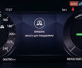 Черный Ягуар I-Pace, объемом двигателя 0 л и пробегом 64 тыс. км за 29900 $, фото 128 на Automoto.ua