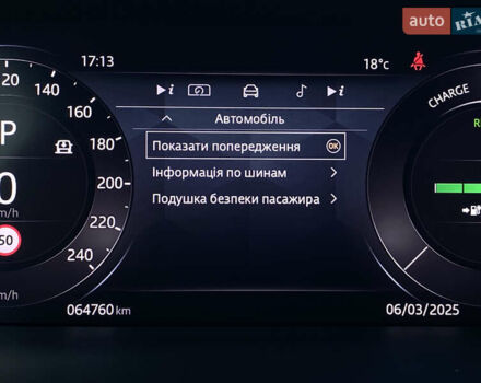 Черный Ягуар I-Pace, объемом двигателя 0 л и пробегом 64 тыс. км за 29900 $, фото 80 на Automoto.ua
