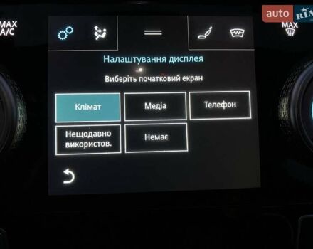 Черный Ягуар I-Pace, объемом двигателя 0 л и пробегом 90 тыс. км за 25900 $, фото 58 на Automoto.ua