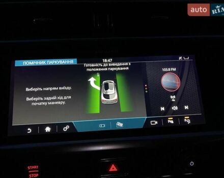 Черный Ягуар I-Pace, объемом двигателя 0 л и пробегом 90 тыс. км за 25900 $, фото 9 на Automoto.ua