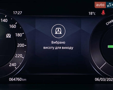 Черный Ягуар I-Pace, объемом двигателя 0 л и пробегом 64 тыс. км за 29900 $, фото 130 на Automoto.ua
