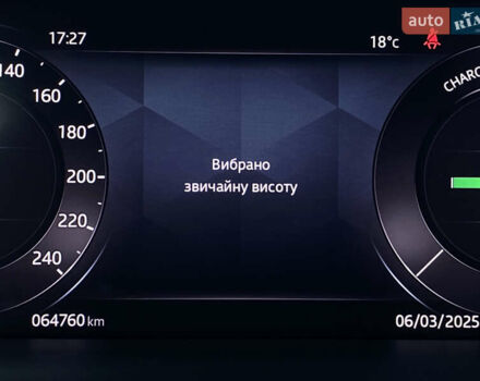 Черный Ягуар I-Pace, объемом двигателя 0 л и пробегом 64 тыс. км за 29900 $, фото 129 на Automoto.ua