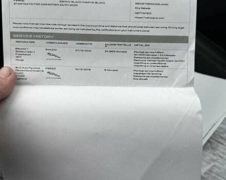 Чорний Ягуар I-Pace, об'ємом двигуна 0 л та пробігом 93 тис. км за 21499 $, фото 68 на Automoto.ua