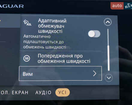 Черный Ягуар I-Pace, объемом двигателя 0 л и пробегом 64 тыс. км за 29900 $, фото 103 на Automoto.ua
