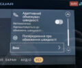 Черный Ягуар I-Pace, объемом двигателя 0 л и пробегом 64 тыс. км за 29900 $, фото 103 на Automoto.ua