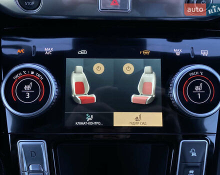 Черный Ягуар I-Pace, объемом двигателя 0 л и пробегом 64 тыс. км за 29900 $, фото 123 на Automoto.ua