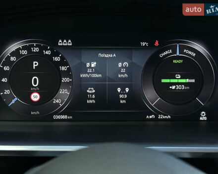 Чорний Ягуар I-Pace, об'ємом двигуна 0 л та пробігом 37 тис. км за 32300 $, фото 23 на Automoto.ua