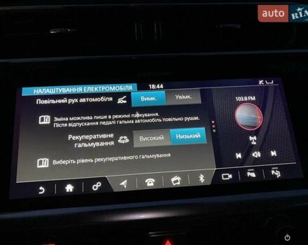 Черный Ягуар I-Pace, объемом двигателя 0 л и пробегом 90 тыс. км за 25900 $, фото 65 на Automoto.ua