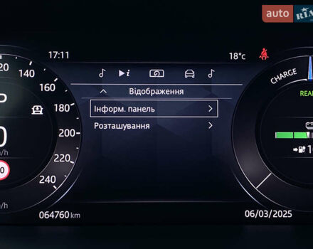 Черный Ягуар I-Pace, объемом двигателя 0 л и пробегом 64 тыс. км за 29900 $, фото 73 на Automoto.ua