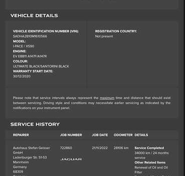Черный Ягуар I-Pace, объемом двигателя 0 л и пробегом 46 тыс. км за 27200 $, фото 31 на Automoto.ua