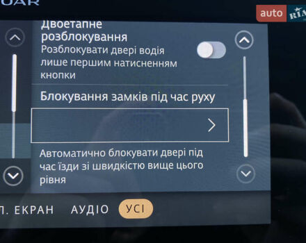 Черный Ягуар I-Pace, объемом двигателя 0 л и пробегом 64 тыс. км за 29900 $, фото 108 на Automoto.ua